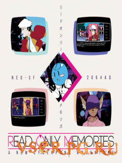Постер игры Read Only Memories