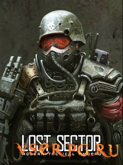  Lost Sector