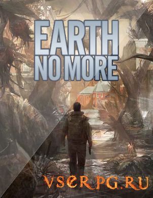  Earth No More