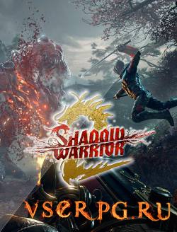  Shadow Warrior 2