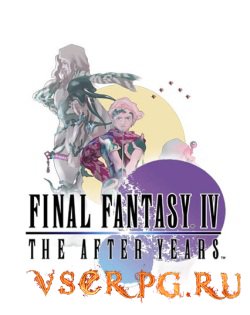 Постер игры Final Fantasy 4: The After Years
