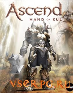Постер Ascend Hand of Kul