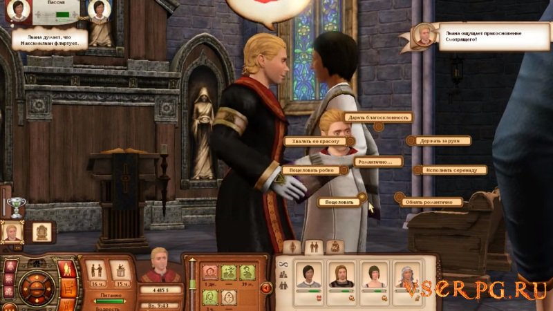 The Sims Medieval screen 2