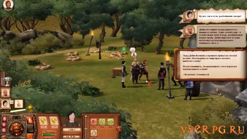 The Sims Medieval screen 3
