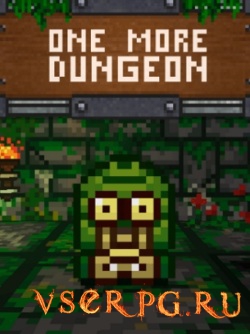  One More Dungeon