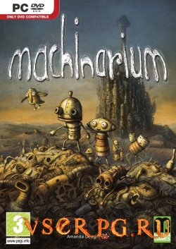 Постер Machinarium