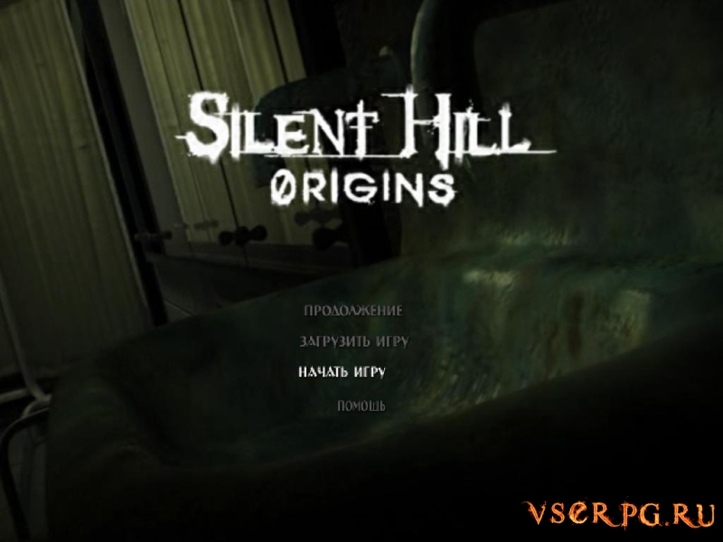 Silent Hill Origins screen 3