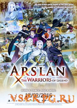 Постер игры Arslan: The Warriors of Legend
