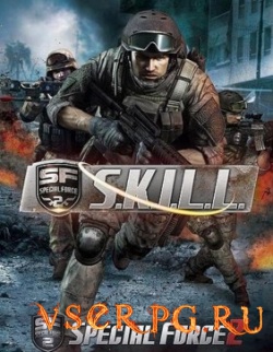 Постер S.K.I.L.L Special Force 2