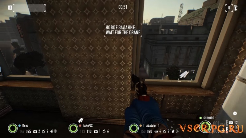 PAYDAY 2: Wolf screen 2