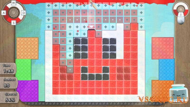 Puzzle Box screen 2