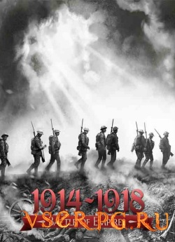 Постер Battle of Empires: 1914-1918 - Real War