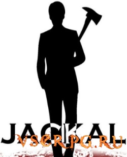 Постер игры Jackal (2016)