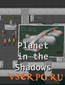 Постер игры Planet in the Shadows
