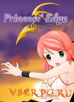 Постер игры Princess Edge Dragonstone