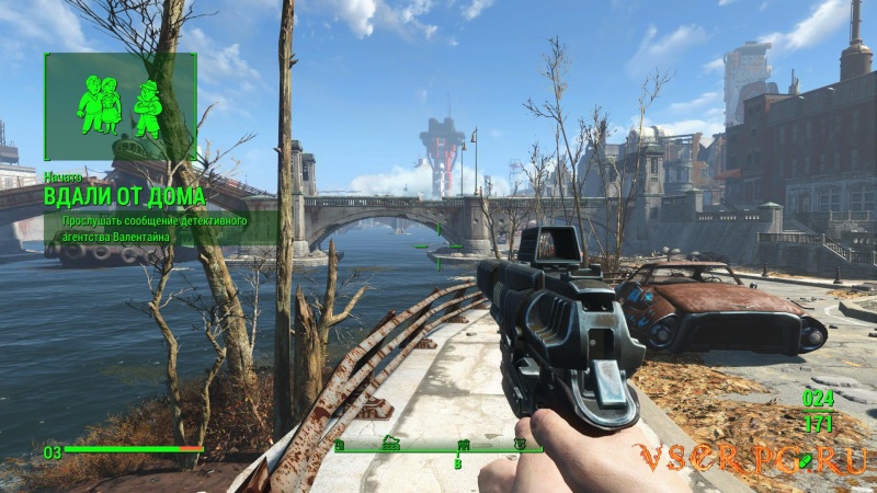 Fallout 4: Far Harbor screen 2