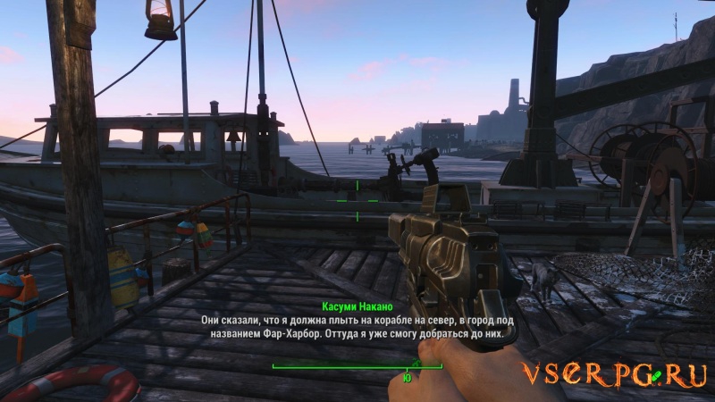 Fallout 4: Far Harbor screen 1