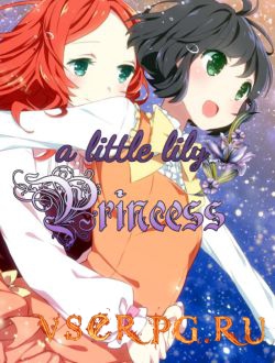 Постер игры A Little Lily Princess