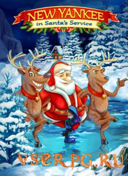 Постер игры Янки на службе у Санта Клауса / New Yankee in Santa's Service