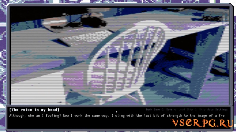 Cyber City 2157: The Visual Novel screen 3