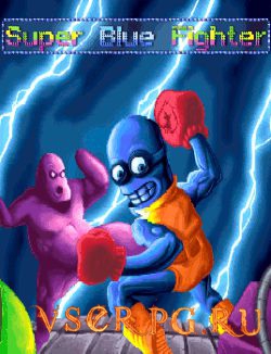 Постер игры Super Blue Fighter