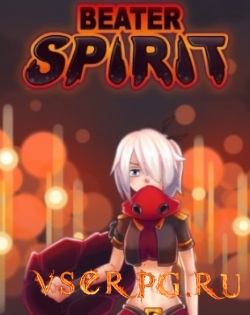Постер игры Beater Spirit