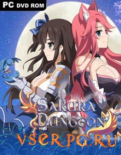 Постер игры Sakura Dungeon