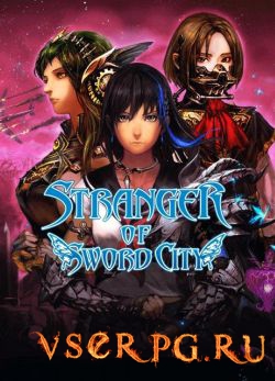 Постер игры Stranger of Sword City