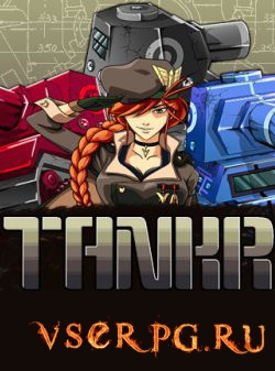 Постер игры Tankr