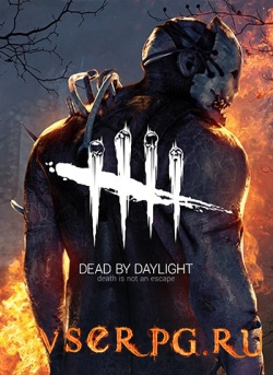  Dead by Daylight