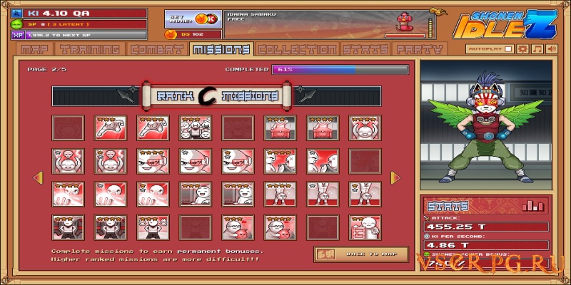 Shonen Idle Z screen 3