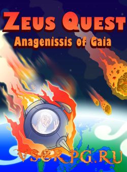 Постер игры Zeus Quest Remastered