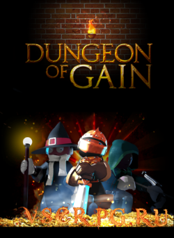  Dungeon of gain
