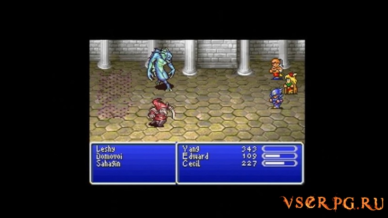 Final Fantasy 4 / Final Fantasy II (1991) screen 2