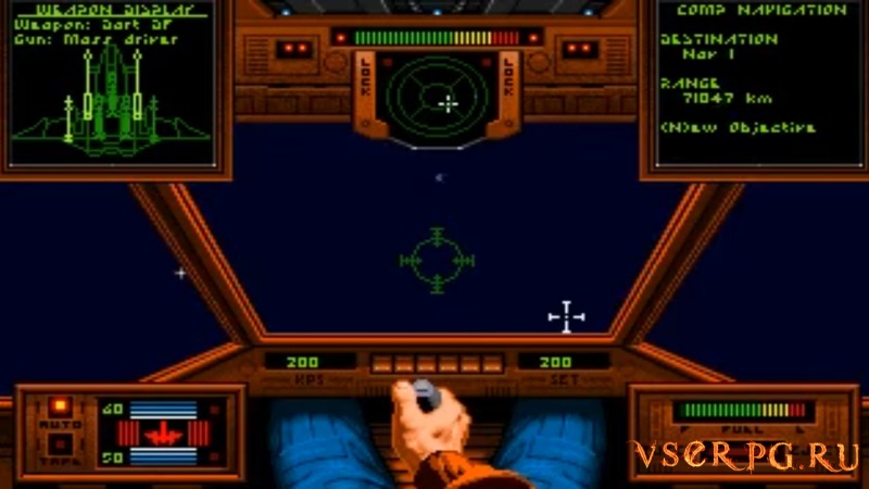 Wing Commander screen 1
