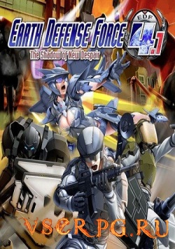 Постер игры Earth Defense Force 4.1 The Shadow of New Despair PC