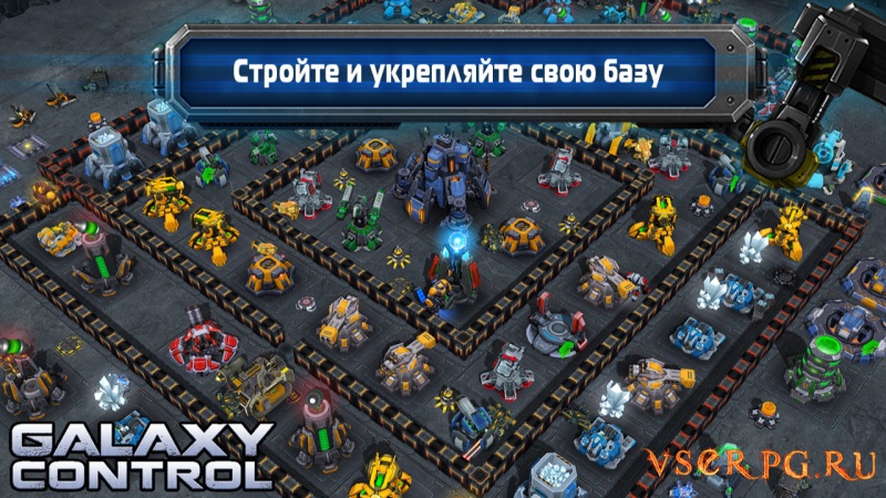 Galaxy Control: 3D Strategy screen 2