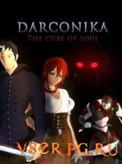  Darconika: The Cube of Soul
