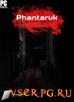 Постер игры Phantaruk