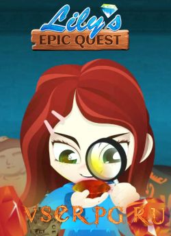 Постер игры Lily`s Epic Quest