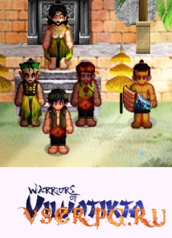  Warriors of Vilvatikta