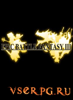 Постер Epic Battle Fantasy 3