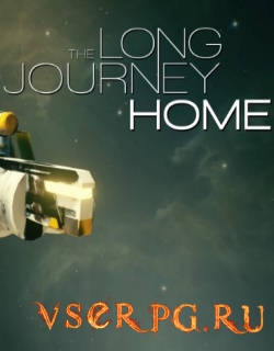 Постер игры The Long Journey Home