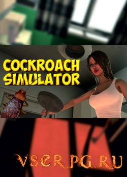  Cockroach Simulator