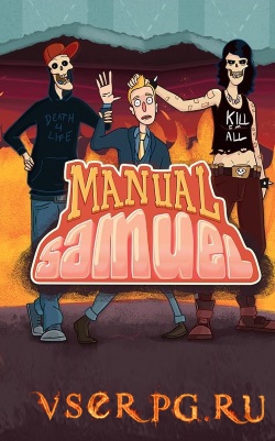 Постер игры Manual Samuel
