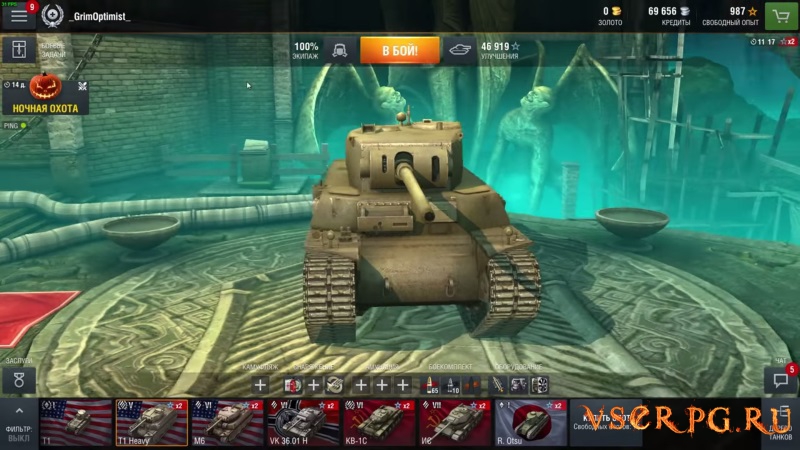 World of Tanks Blitz (PC) screen 1