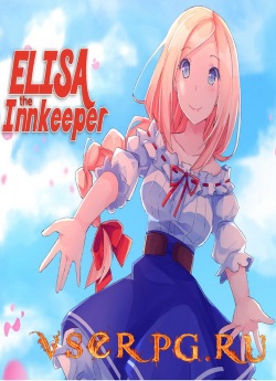  Elisa: the Innkeeper