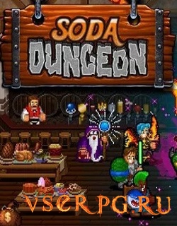  Soda Dungeon