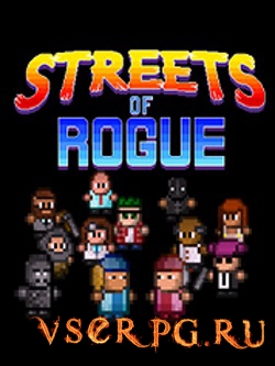  Streets of Rogue