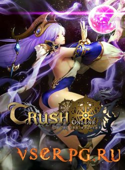 Постер игры Crush Online